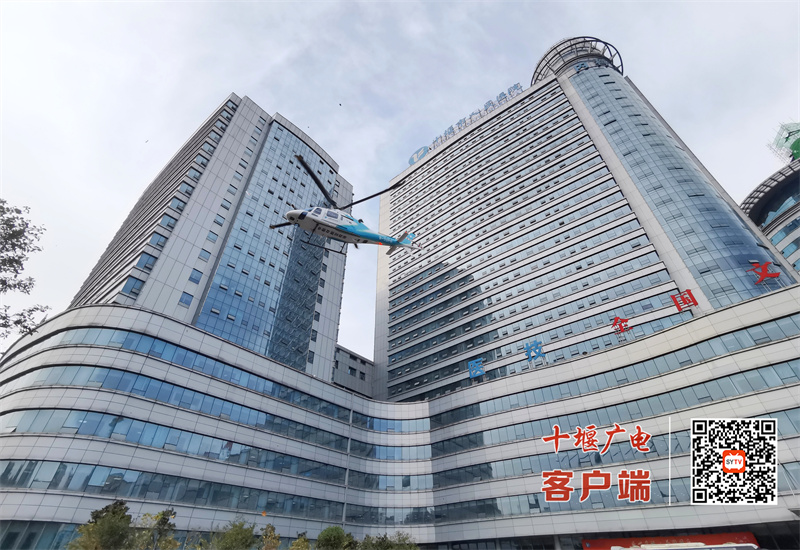 微信图片_20211107192639