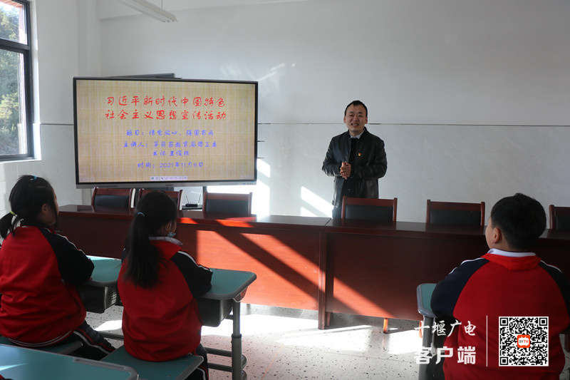 微信图片_20211108190106