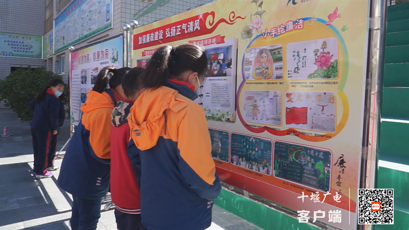 微信图片_20211108190723