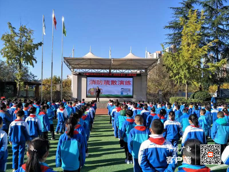 微信图片_20211108184116