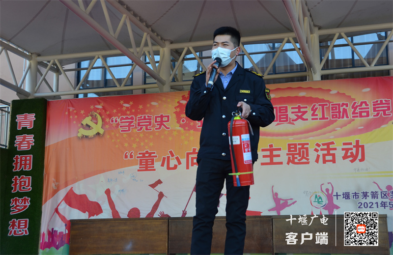 微信图片_20211108194319