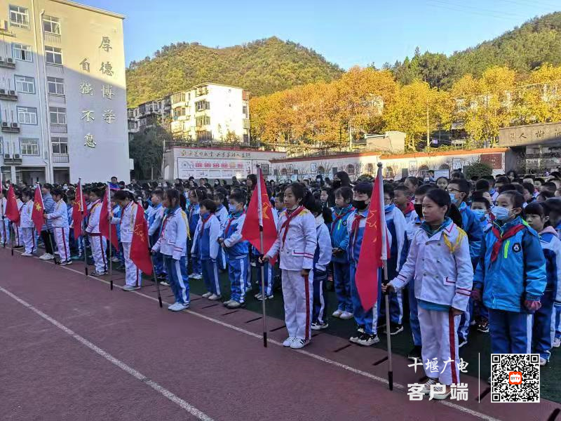 微信图片_20211108210002