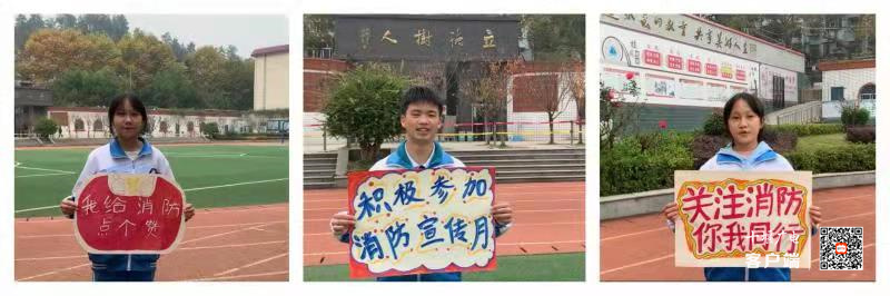 微信图片_20211108210006