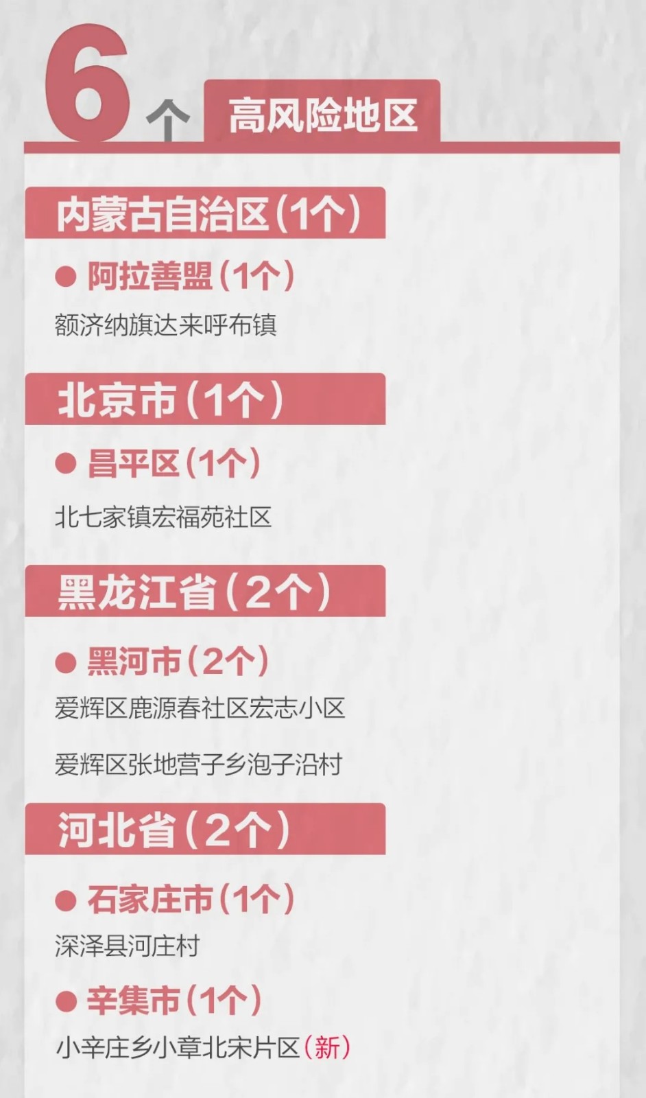01.webp