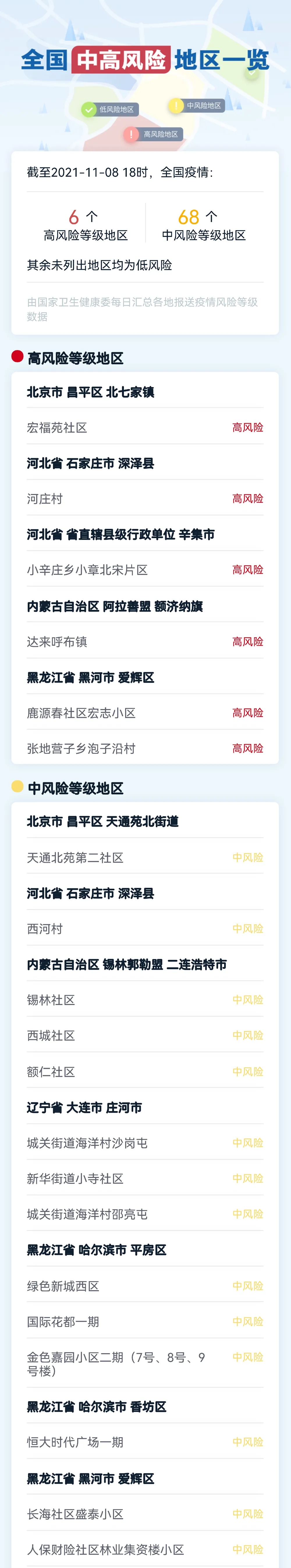 01.webp