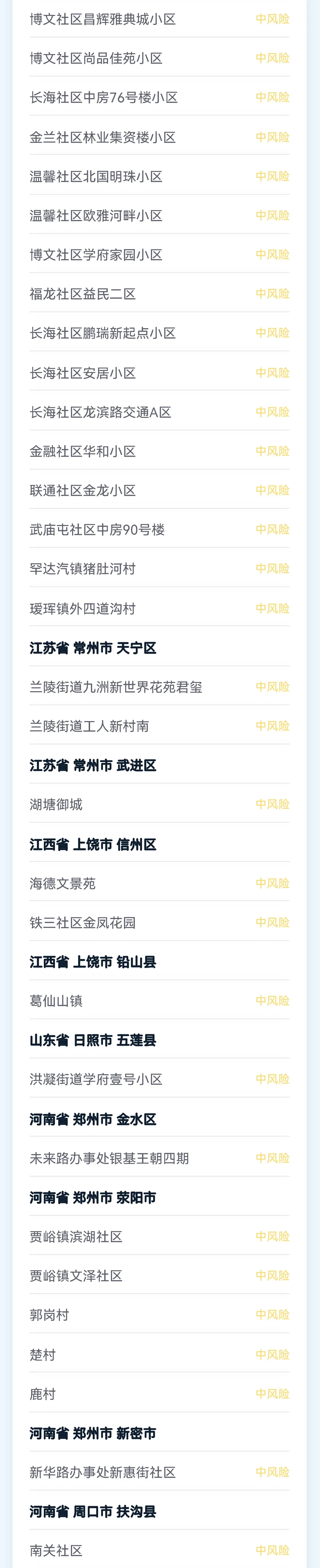 22.webp
