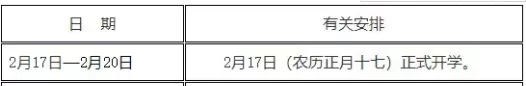 640.webp (1)
