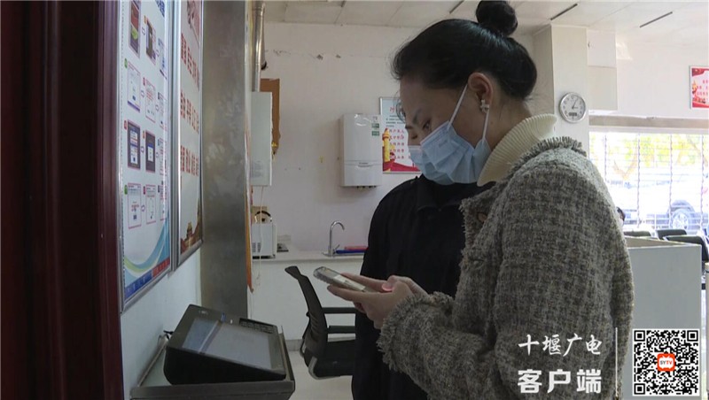 QQ截图20211109161840_副本_副本
