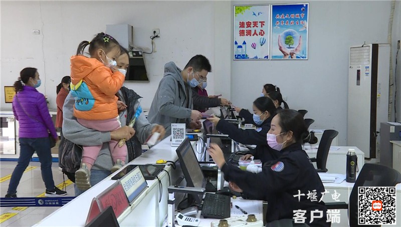QQ截图20211109162144_副本_副本