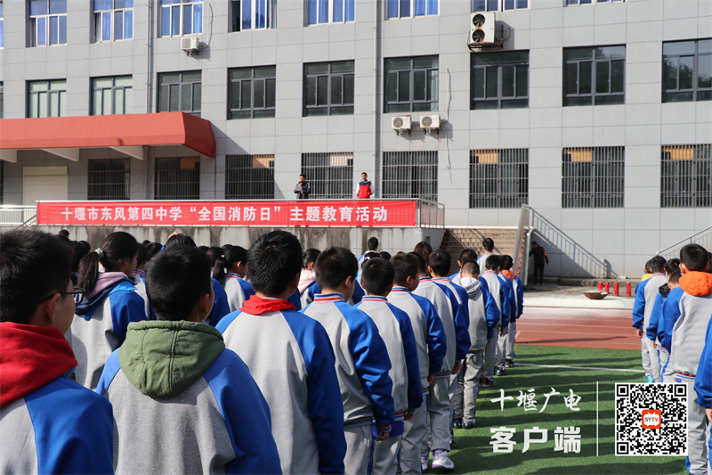 微信图片_20211109165416