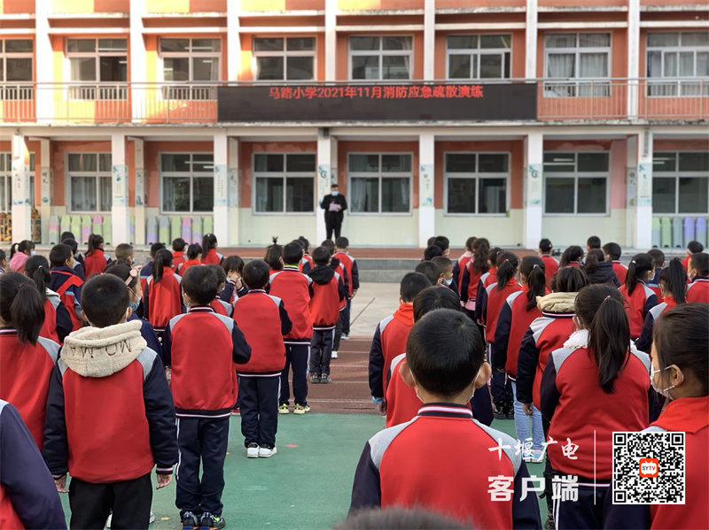 微信图片_20211109170020