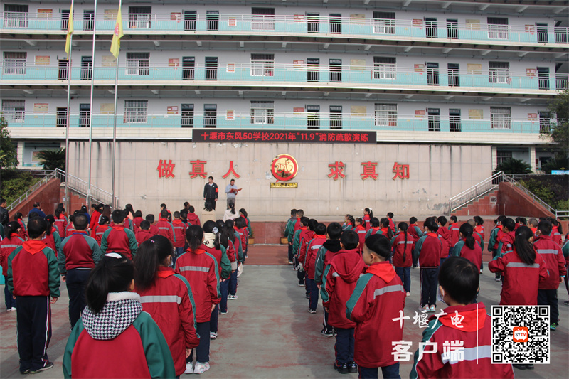 微信图片_20211109170702