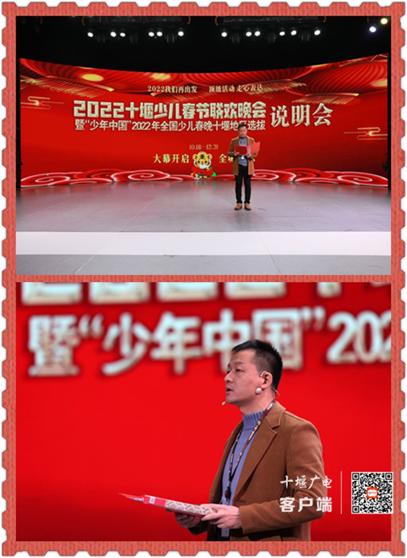微信图片_20211109172059_副本