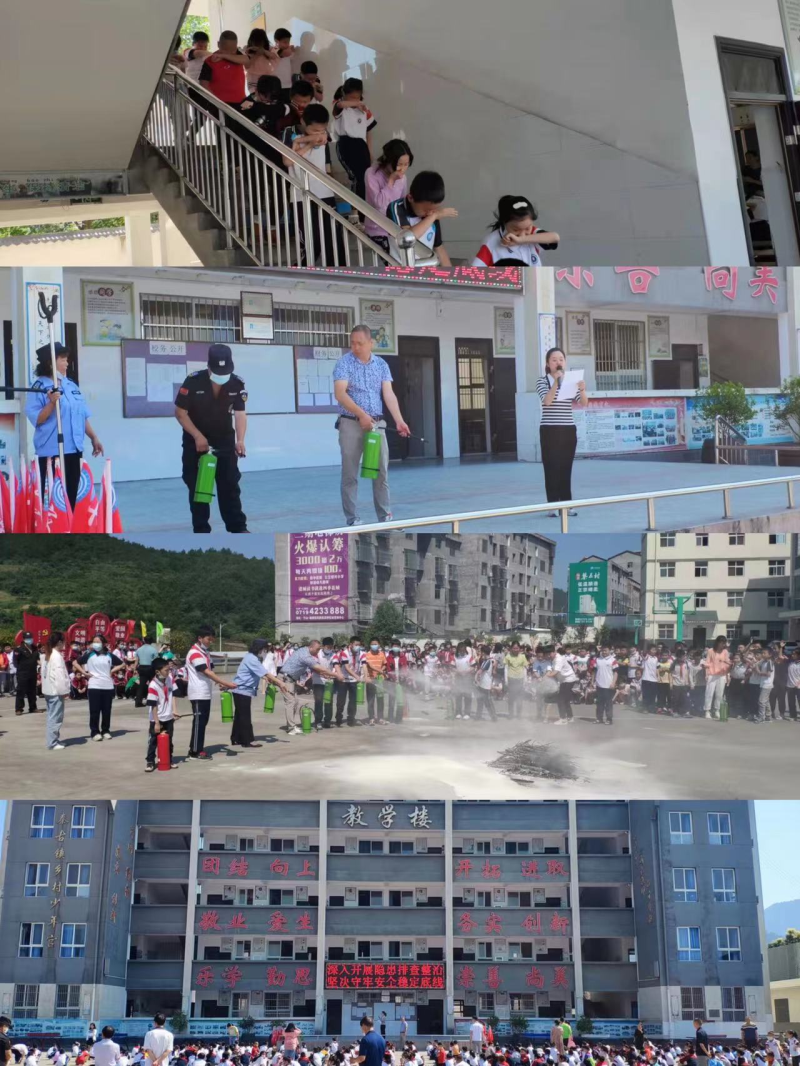 图片 28