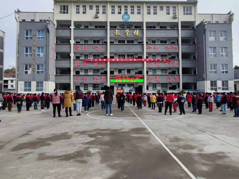 图片 30