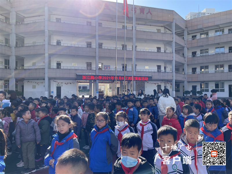 微信图片_20211109200009