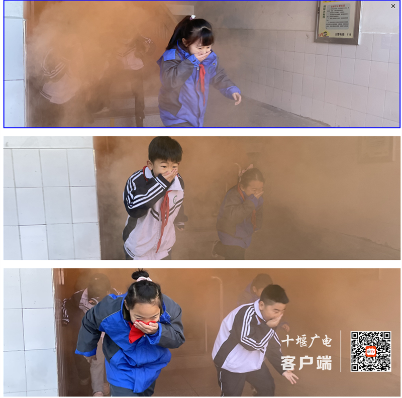 微信图片_20211109200445