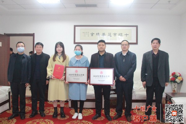微信图片_20211109201220