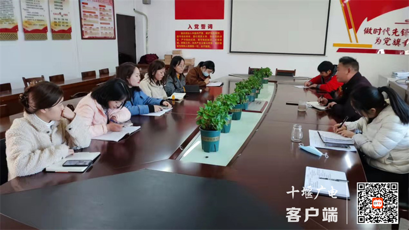 微信图片_20211109212843