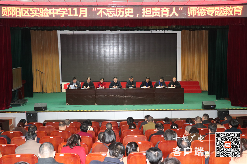 微信图片_20211109213203