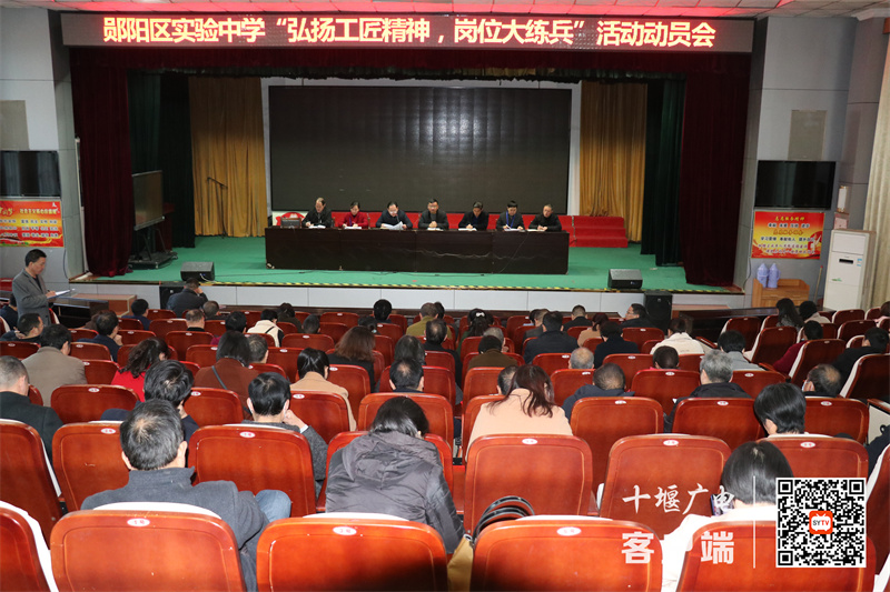 微信图片_20211109213222