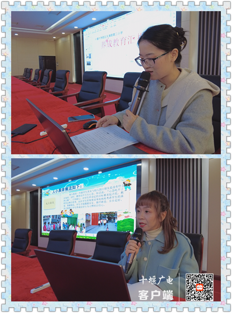 微信图片_20211110145830_副本