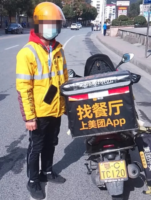 03.webp