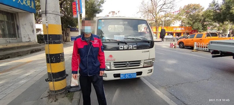 08.webp