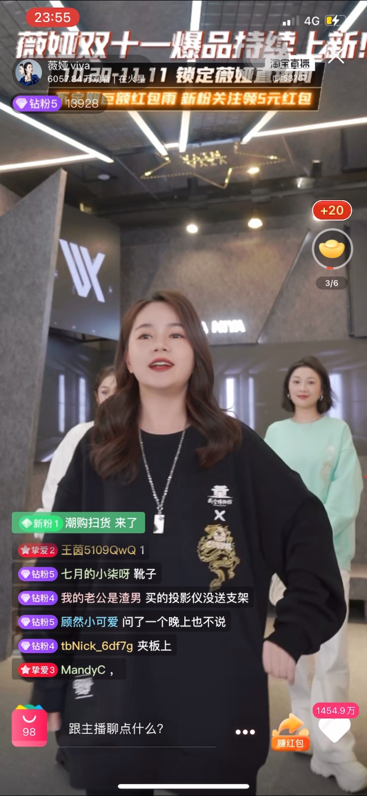 微信图片_20211110164125