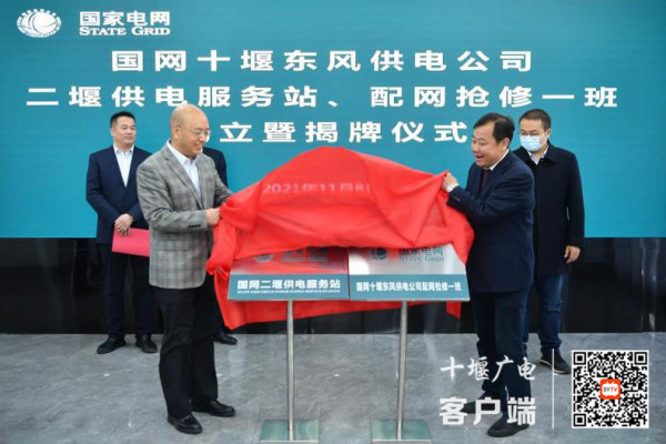 360截图20211111102506460_副本