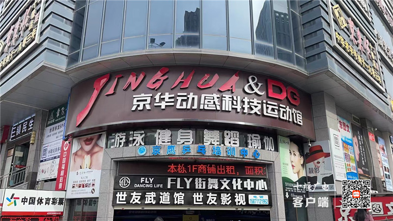 微信图片_20211111151829_副本