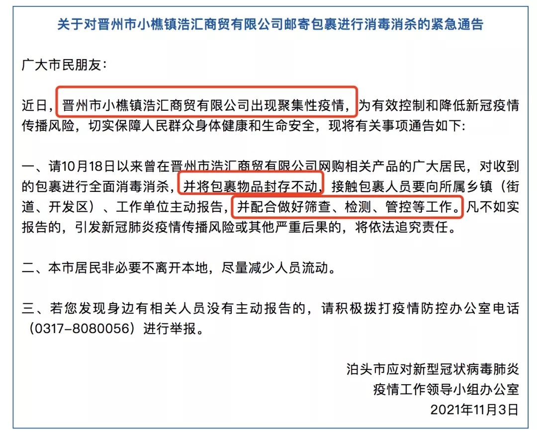 640.webp (1)