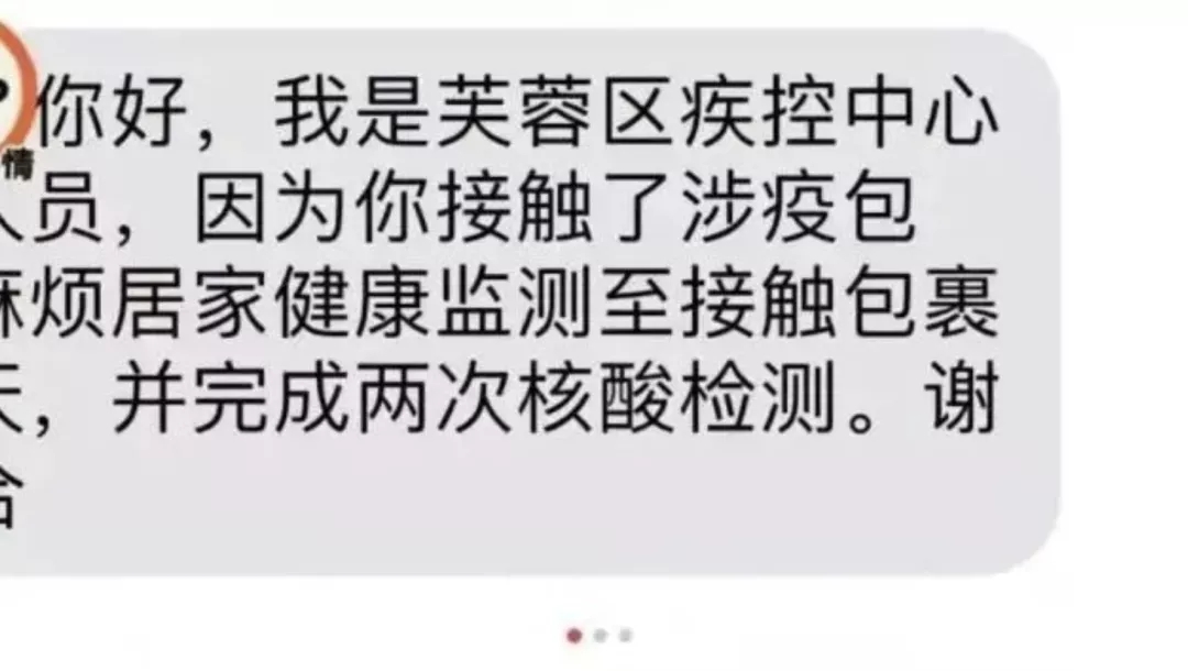 640.webp (3)