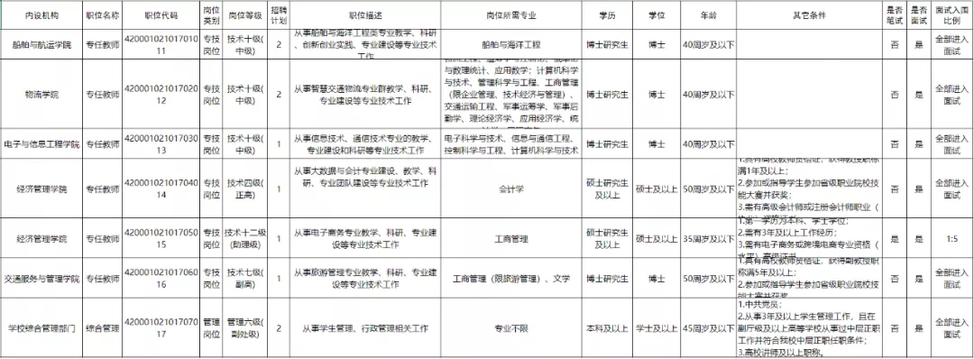 640.webp (4)