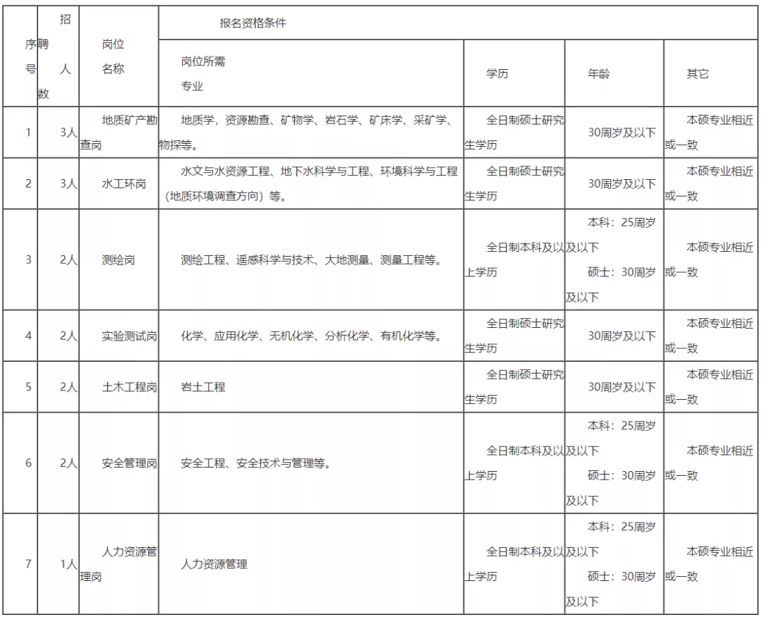 640.webp (5)