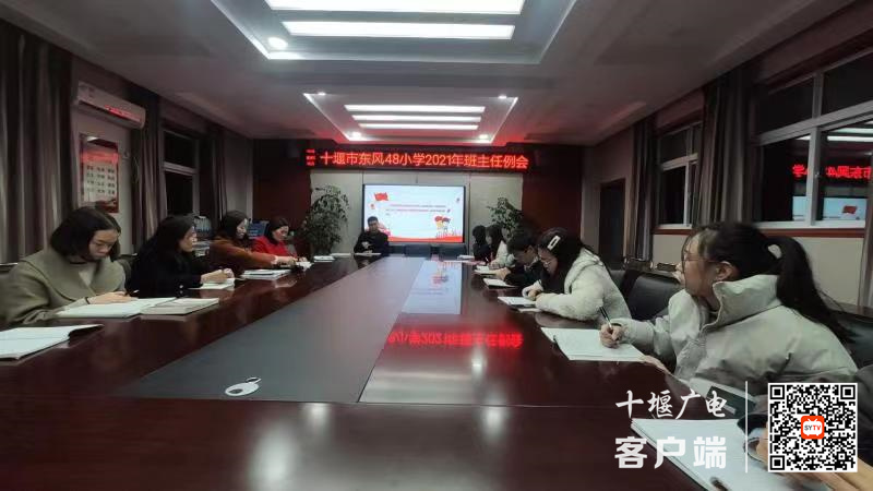 微信图片_20211111173831