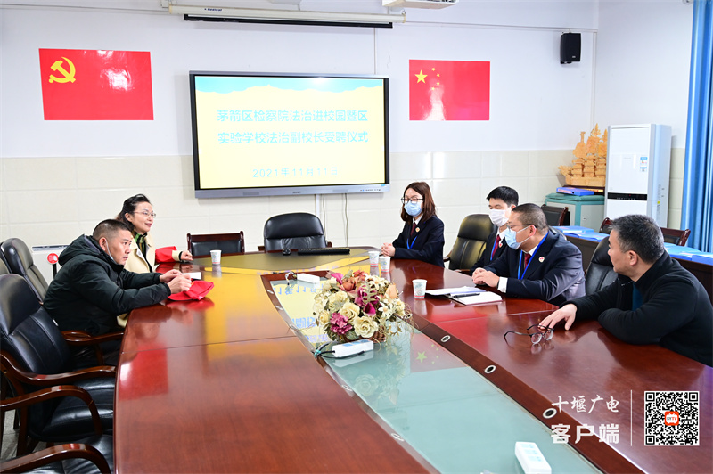 微信图片_20211112104330