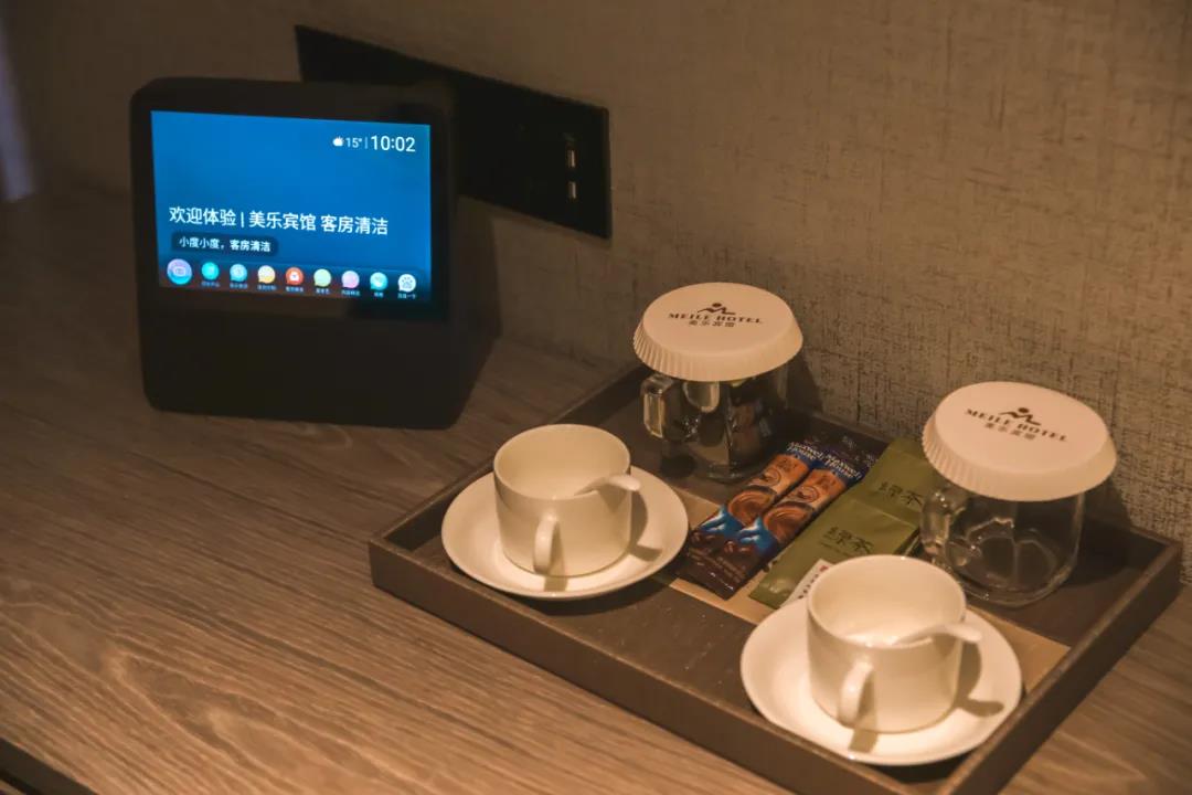 微信图片_20211112154206