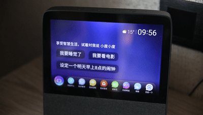 微信图片_20211112154209