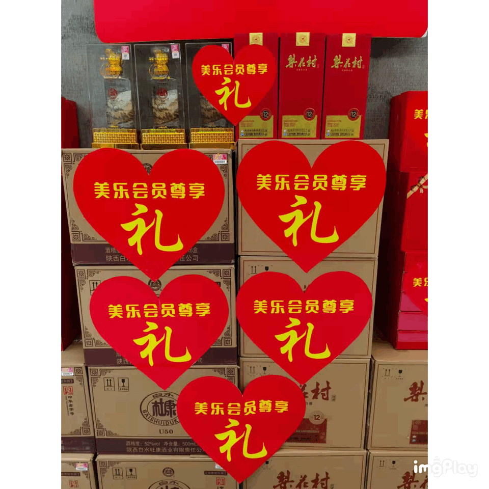 微信图片_20211112154304