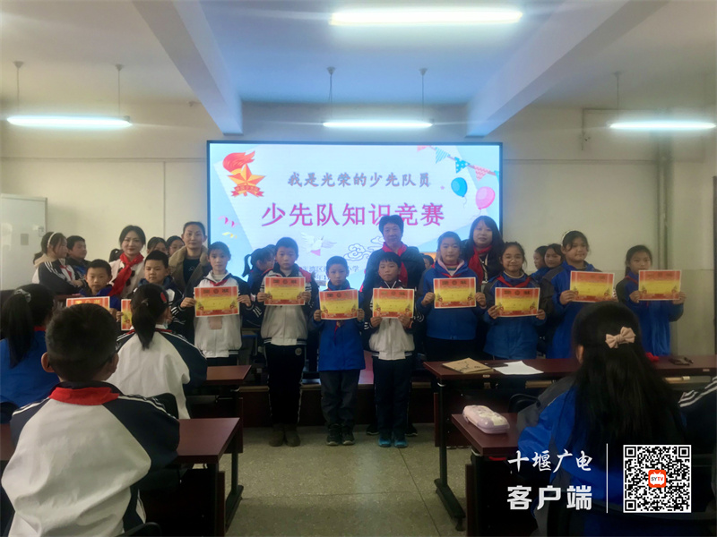 QQ图片20211112182159