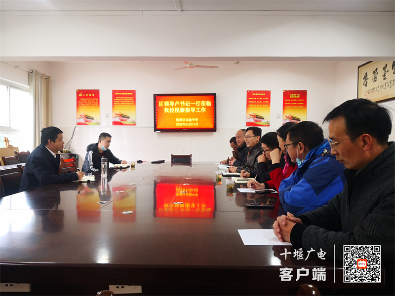 微信图片_20211112184406
