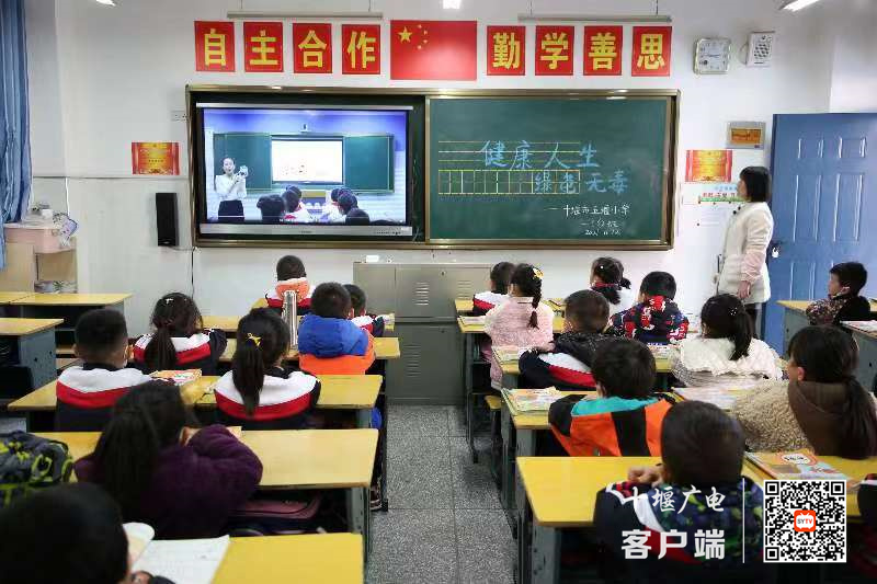 微信图片_20211112185726