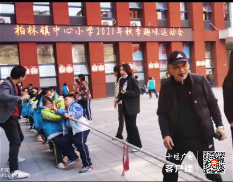 微信图片_20211112190730
