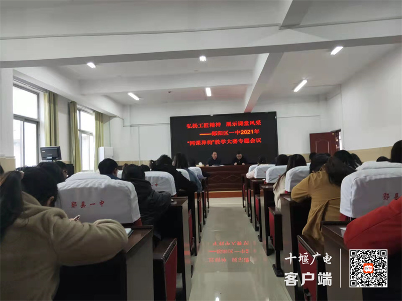 微信图片_20211112191213