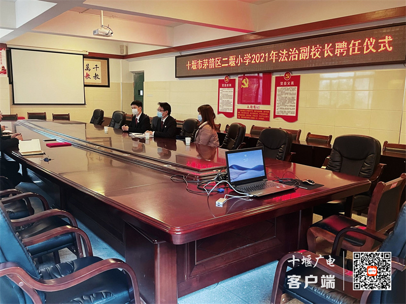 QQ图片20211112195337