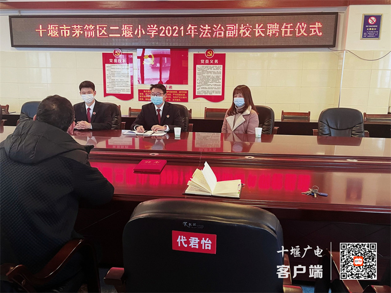 QQ图片20211112195349