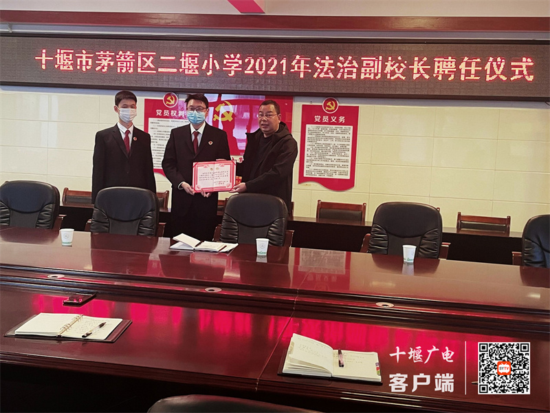 QQ图片20211112195353