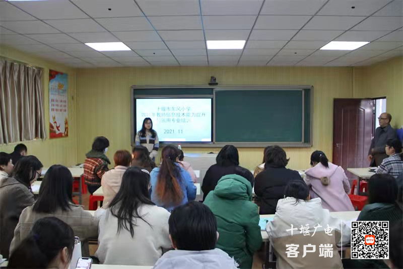 微信图片_20211112211511