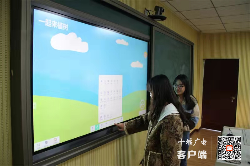 微信图片_20211112211524